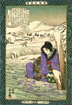 Chikako qui se suicide en sautant dans la rivière Asano Toyohara Chikanobu Peinture à l'huile